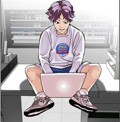 kojui|Kouji (Lookism) .
